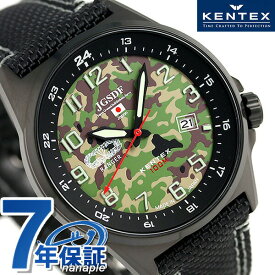 ＼スーパーSALE限定★2000円OFFクーポン／ ケンテックス JSDF 迷彩モデル 44mm メンズ 腕時計 S715M-08 Kentex カモフラージュ 時計 ギフト 父の日 プレゼント 実用的