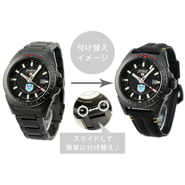 楽天市場】＼4/15限定☆2000円OFF+さらに12倍／ ケンテックス 航空救難 