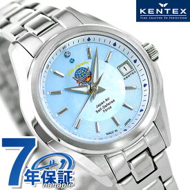 ケンテックス JSDF ブルーインパルス ダイヤモンド レディース 腕時計 S789L-05 Kentex BLUE IMPULSE 日本製 ブルーシェル プレゼント ギフト