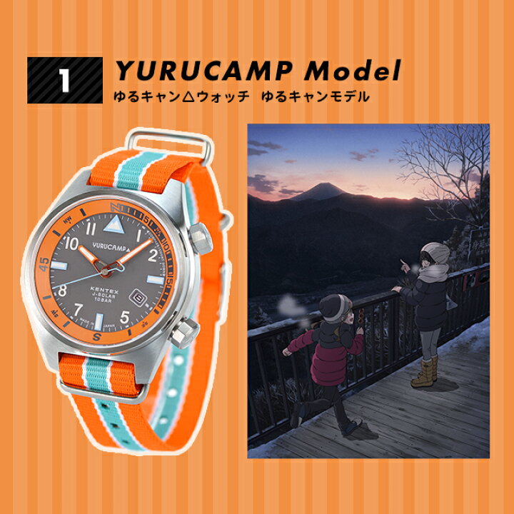 楽天市場】＼3/18☆全品10%割引クーポン＆さらに+3倍／ ゆるキャン 