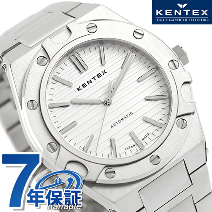 KENTEX CRAFTSMAN時帆 S901X-02 | ケンテックスジャパン – Kentex ケン 