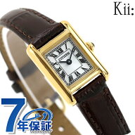 シチズン キー Classic Square エコドライブ 腕時計 ブランド レディース ソーラー CITIZEN Kii EG2797-1…