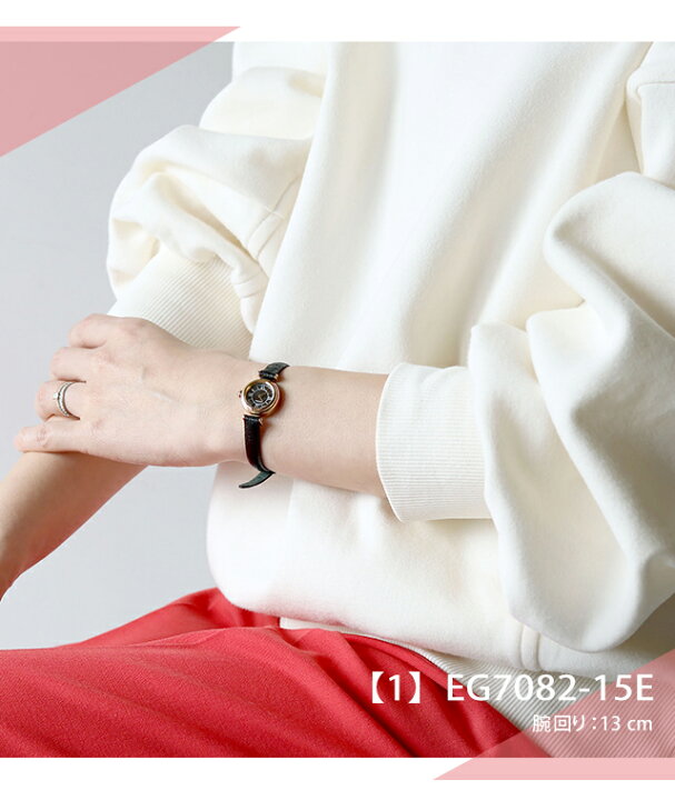 楽天市場】シチズン キー エコ・ドライブ ラウンドモデル エコドライブ 