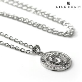 ライオンハート ネックレス メンズ ブランド LION HEART ハウル ペンダント スターリングシルバー 動物 04N144SM シルバー アクセサリー 父の日 プレゼント 実用的