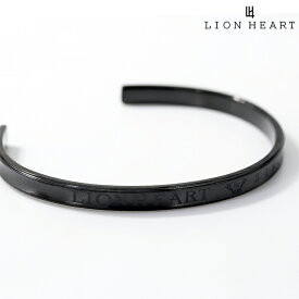 ライオンハート バングル メンズ ブランド LION HEART ステンレススチール LHMB002N ブラック アクセサリー 父の日 プレゼント 実用的