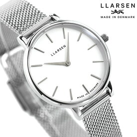 エルラーセン キャロライン 30mm レディース 腕時計 ブランド LL146SWSM LLARSEN 時計 ホワイト プレゼント ギフト