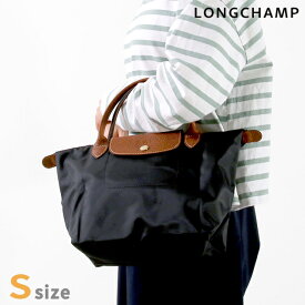 ＼5/18限定★1,730円OFFクーポン！全品10%OFFにさらに+3倍／ ロンシャン トートバッグ レディース ブランド LONGCHAMP プリアージュ オリジナル S トップハンドルバッグ ハンドバッグ ポリアミドキャンバス 折り畳み 軽量 1621 089 001 ブラック バッグ