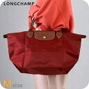 ロンシャン トートバッグ レディース ブランド LONGCHAMP プリアージュ オリジナル M トップハンドルバッグ 折り畳み 軽量 L1623089P59 レッド バッグ 軽量 手提げ 高級 おしゃれ プレゼント 女性 実用的 かわいい 敬老の日ギフト