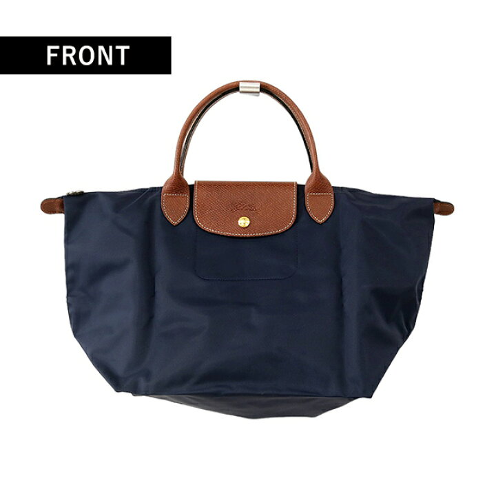 楽天市場】ロンシャン トートバッグ レディース LONGCHAMP プリ 