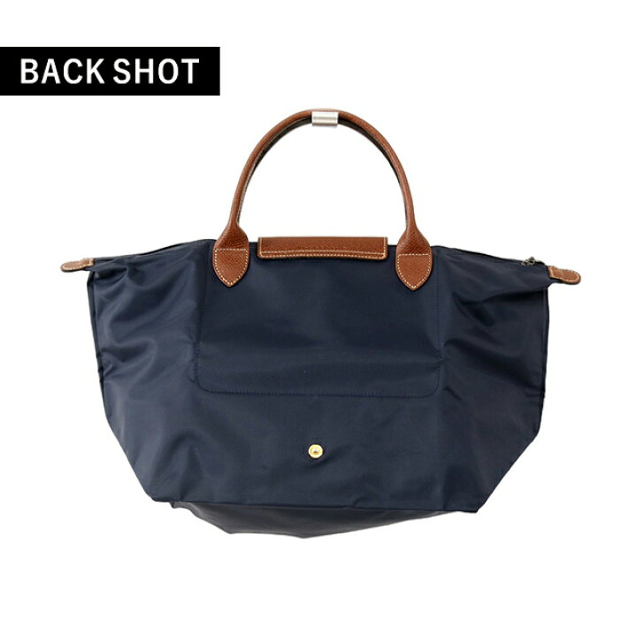 楽天市場】＼10%OFF／ ロンシャン トートバッグ レディース LONGCHAMP 