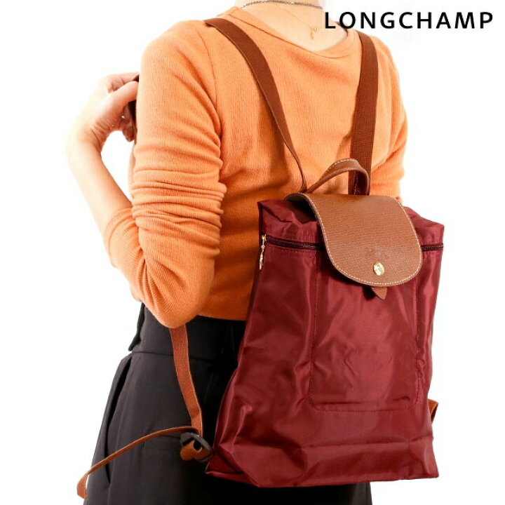 楽天市場】ロンシャン リュック レディース LONGCHAMP プリアージュ  
