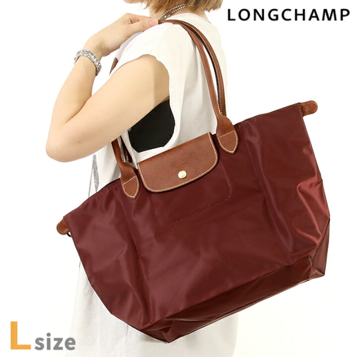 楽天市場】ロンシャン トートバッグ レディース LONGCHAMP プリ 
