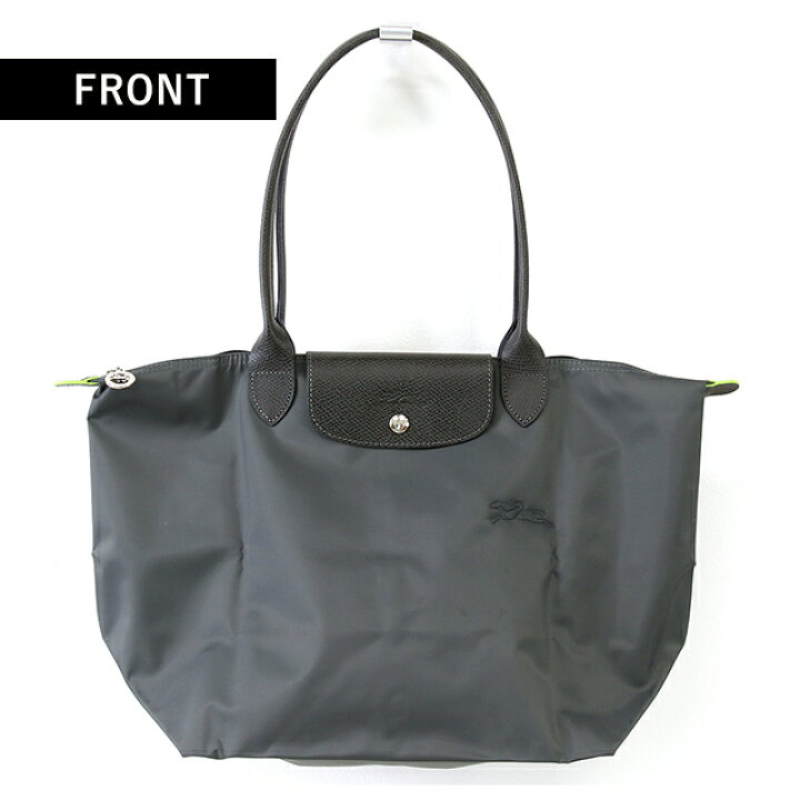 楽天市場】ロンシャン トートバッグ レディース LONGCHAMP プリ 