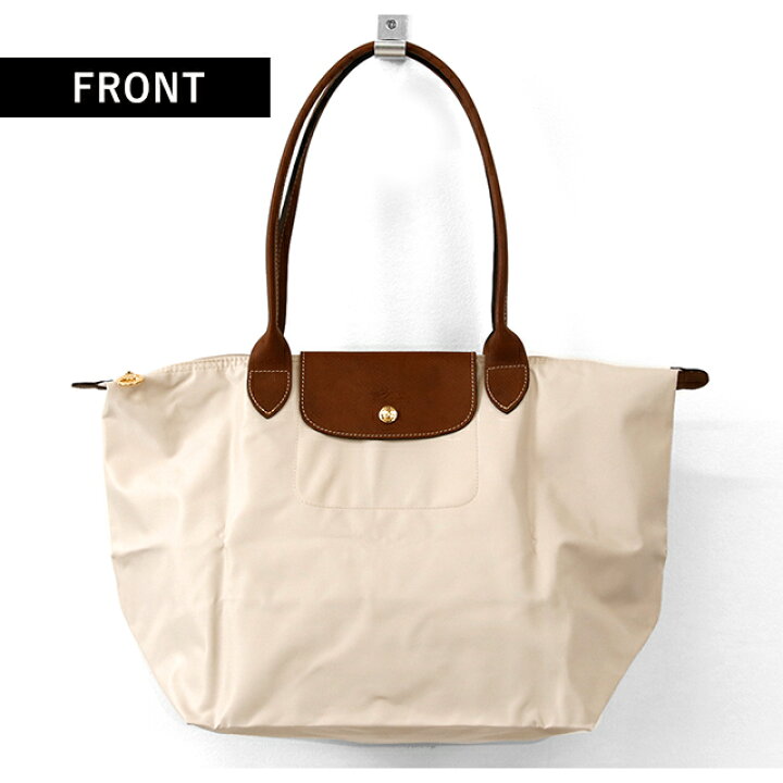 楽天市場】ロンシャン トートバッグ レディース LONGCHAMP プリ 