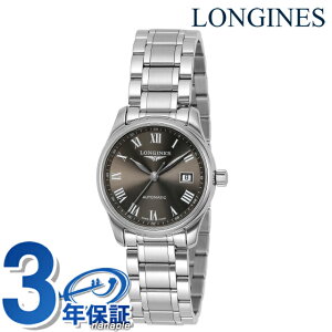 �����W�� �}�X�^�[�R���N�V���� �������� �r���v �u�����h ���f�B�[�X LONGINES L2.257.4.71.6 �A�i���O �O���[ �X�C�X�� ������� �h�� ���킢�� �v���[���g ���� ���p�I
