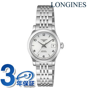 �����W�� ���R�[�h �������� �r���v �u�����h ���f�B�[�X LONGINES L2.320.4.76.6 �A�i���O �V���o�[ �X�C�X�� ������� �h�� ���킢�� �v���[���g ���� ���p�I