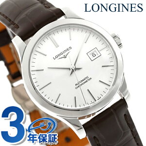 �_�ň����큚�������^ �����W�� ���R�[�h �������� �r���v �u�����h ���f�B�[�X LONGINES L2.321.4.72.2 �A�i���O �V���o�[ �u���E�� �X�C�X�� ������� �h�� ���킢�� �v���[���g ���� ���p�I