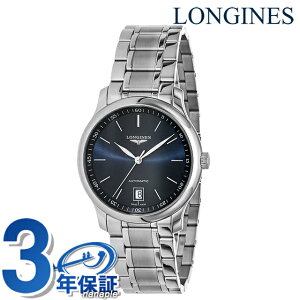 �����W�� �}�X�^�[�R���N�V���� �������� �r���v �u�����h �����Y LONGINES L2.628.4.92.6 �A�i���O �u���[ �X�C�X�� ������� �h�� �v���[���g �j�� ���p�I