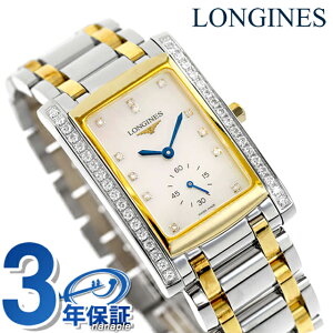 W h`Fr[^ NH[c dr rv uh fB[X LONGINES L5.655.5.09.7 AiO zCgVF Vo[ CG[S[h  XCX  h 킢 v[
