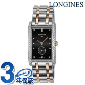 W h`Fr[^ NH[c dr rv uh fB[X LONGINES L5.755.5.59.7 AiO ubN Vo[ [YS[h  XCX  h 킢 v[g  