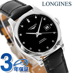 �����W�� ���R�[�h �������� �r���v �u�����h ���f�B�[�X �_�C�������h LONGINES L2.321.4.57.2 �A�i���O �u���b�N �� �X�C�X�� ������� �h�� ���킢�� �v���[���g ���� ���p�I