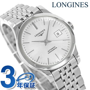 W R[h  rv uh fB[X LONGINES L2.321.4.72.6 AiO Vo[ XCX  h 킢 v[g  pI