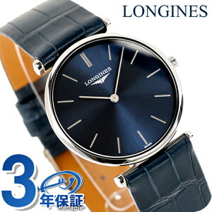 �����W�� �O�����N���V�b�N �N�H�[�c �d�r�� �r���v �u�����h ���f�B�[�X LONGINES L4.512.4.95.2 �A�i���O �u���[ �X�C�X�� ������� �h�� ���킢�� �v���[���g ���� ���p�I