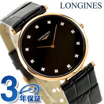 楽天市場】ロンジン 腕時計l4．709．2（腕時計）の通販