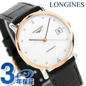 W GKg  rv uh fB[X _Ch LONGINES L4.809.5.77.0 AiO Vo[ ubN  XCX  h 킢 v[g  pI