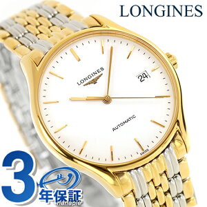 �����W�� ���[�� �������� �r���v �u�����h �����Y LONGINES L4.860.2.12.7 �A�i���O �z���C�g �S�[���h �V���o�[ �� �X�C�X�� ������� �h�� �v���[���g �j�� ���p�I