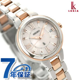 楽天市場 Seiko レディース腕時計 腕時計 の通販