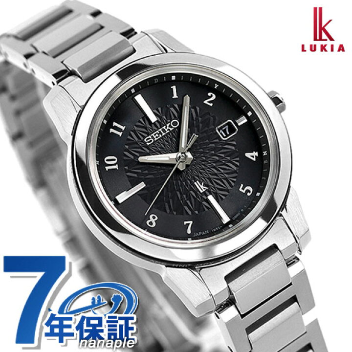 楽天市場 00円割引クーポン 店内ポイント最大56倍 刻印特価キャンペーン中 選べるノベルティ付 セイコー ルキア アイコレクション チタン 電波ソーラー レディース 腕時計 Ssqv081 Seiko Lukia 時計 ブラック 黒 池田エライザ 広告着用モデル 腕時計のななぷれ 楽天市場 00円割引クーポン 店内ポイント最大56倍 刻印特価キャンペーン中 選べるノベルティ付 セイコー ルキア アイコレクション チタン 電波ソーラー レディース 腕時計 Ssqv081 Seiko Lukia 時計 ブラック 黒 池田エライザ 広告着用モデル 腕時計のななぷれ