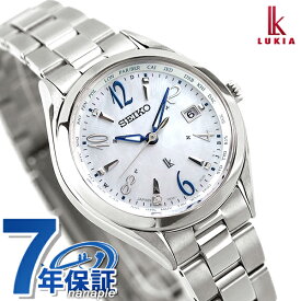 セイコー ルキア レディース ソーラー電波 ワールドタイム 日本製 電波ソーラー 腕時計 ブランド SSQV103 SEIKO LUKIA ホワイトシェル×シルバー 記念品 プレゼント ギフト
