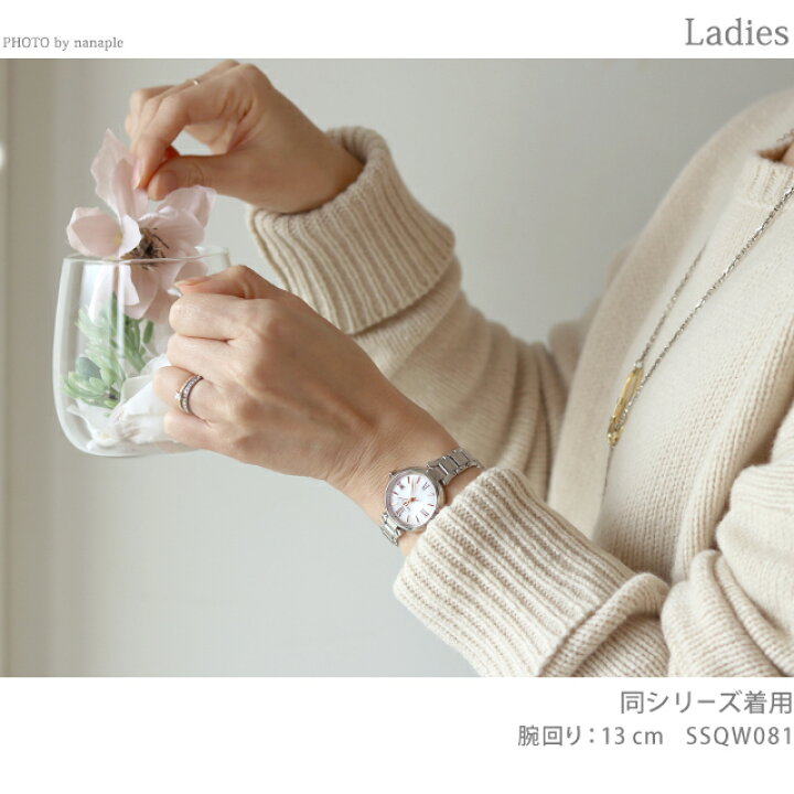 楽天市場】【名入れ1000円】 セイコー ルキア 2024年春夏 電波ソーラー  