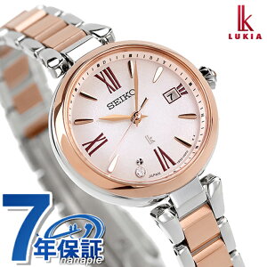 y1,000~&Vbp[tz ZCR[ LA 2024Nt dg\[[ rv uh fB[X `^ {OE_Ch SEIKO LUKIA SSQW082 AiO sIj[sN sNO