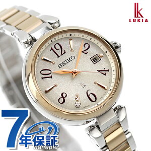 yVbp[tz ZCR[ LA sIj[zCg dg\[[ rv fB[X `^ {OE_Ch SEIKO LUKIA SSQW086 AiO { uh  h y ؚ 