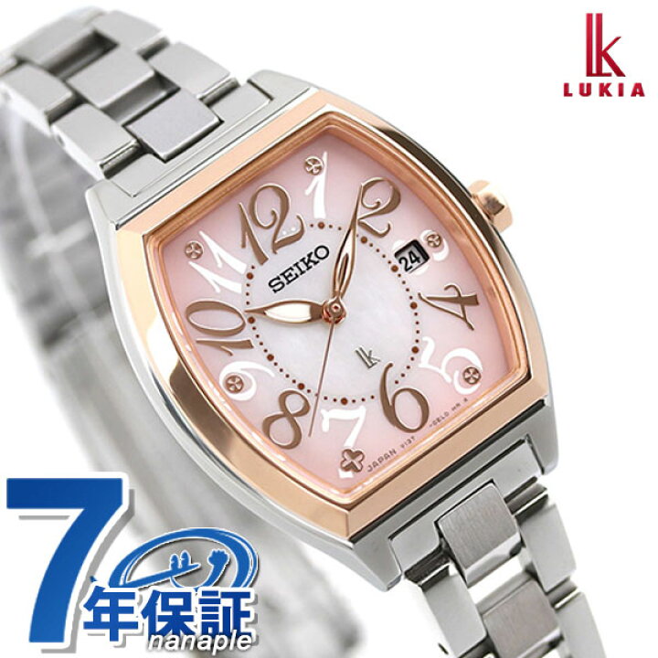 楽天市場 セイコー ルキア トノーソーラー レディース 池田エライザ Ssvn026 Seiko Lukia 腕時計 腕時計のななぷれ