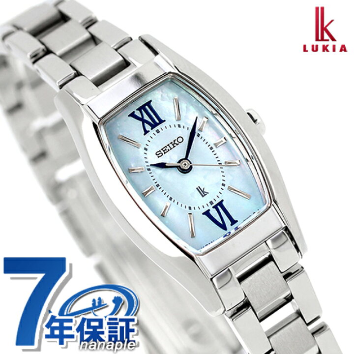 楽天市場 5日は00円割引クーポンに店内ポイント最大47倍 ラッピング付 セイコー ルキア トノー ソーラー レディース 腕時計 Ssvr129 Seiko Lukia ブルーシェル 腕時計のななぷれ