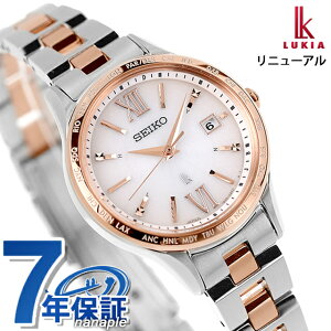 yVbp[tz ZCR[ LA Standard Collection dg\[[ rv fB[X SEIKO LUKIA SSVV082 AiO sNOf[V sNS[h { uh  h y ؚ 