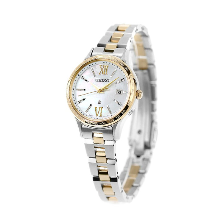 楽天市場】＼4/13は全品10倍☆最大37倍／【名入れ1000円】 セイコー  