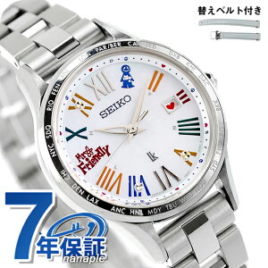 yVbp[tz ZCR[ LA ZCR[LA 30NLO MR.FRIENDLY R{[V dg\[[ rv uh fB[X ʌ ւxg SEIKO LUKIA SSVV089 { 