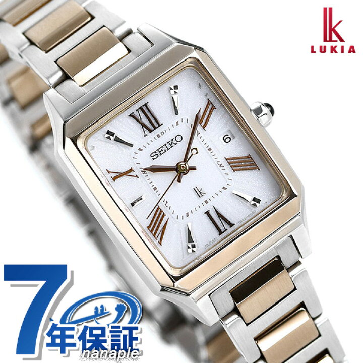 楽天市場 00円割引クーポン 店内ポイント最大56倍 選べるノベルティ付 セイコー ルキア 電波ソーラー レディース 腕時計 スクエア Ssvw160 Seiko Lukia シルバー シャンパンゴールド 腕時計のななぷれ 楽天市場 00円割引クーポン 店内ポイント最大56倍 選べるノベルティ付 セイコー ルキア 電波ソーラー レディース 腕時計 スクエア Ssvw160 Seiko Lukia シルバー シャンパンゴールド 腕時計のななぷれ