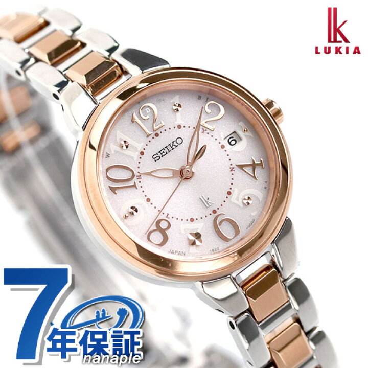 楽天市場 00円割引クーポン 店内ポイント最大56倍 選べるノベルティ付 セイコー ルキア 電波ソーラー ワールドタイム レディース 腕時計 Ssvw1 Seiko Lukia ピンク ピンクゴールド 腕時計のななぷれ 楽天市場 00円割引クーポン 店内ポイント最大56倍 選べるノベルティ付 セイコー ルキア 電波ソーラー ワールドタイム レディース 腕時計 Ssvw1 Seiko Lukia ピンク ピンクゴールド 腕時計のななぷれ