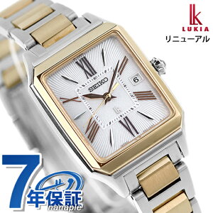 yVbp[tz ZCR[ LA Grow dg\[[ rv fB[X SEIKO LUKIA SSVW210 AiO Vo[ S[h { uh  h y ؚ 킢 v[g  p