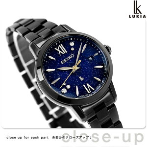 yVbp[tzZCR[ LA LUKIA Grow ELAIZA IKEDA×DAICHI MIURA Limited Edition 30NLO dg\[[ rv uh fB[X ʌ {OE_C SEIKO LUKIA SSVW241 { 