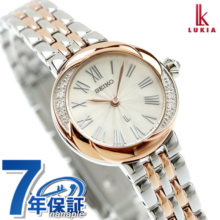 SEIKO セイコー LUKIA ルキア シルバー文字盤 レディースクォーツ 2針 