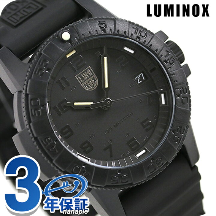 楽天市場】ルミノックス ブラックアウト 0300シリーズ 腕時計 LUMINOX 