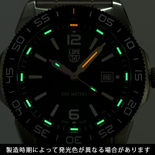 ルミノックス パシフィック ダイバー 3120 シリーズ 44mm クオーツ メンズ 腕時計 3137 グリーン LUMINOX | 腕時計のななぷれ