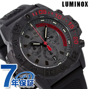 ~mbNX 3580V[Y lCr[V[Y NmOt 45mm 3581.EY LUMINOX Y rv ubN bh v uh  h  傫 v[g j pI