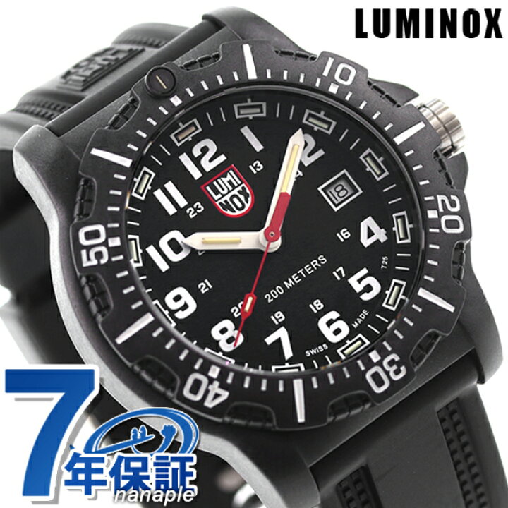 楽天市場】ルミノックス 8880シリーズ 腕時計 LUMINOX ブラックオプス  